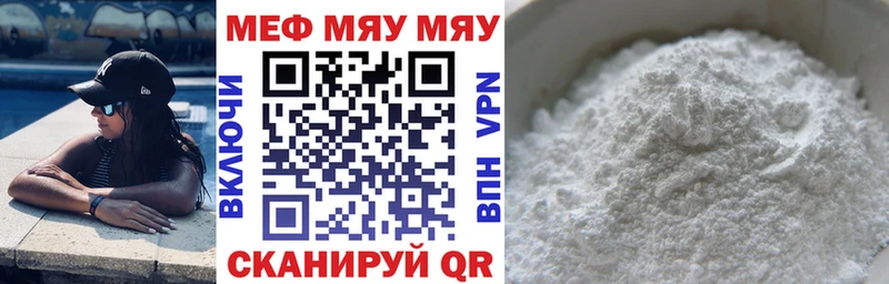 Где найти наркотики Смоленск АМФ  Меф  Гашиш  Alpha PVP  МАРИХУАНА  Кокаин 