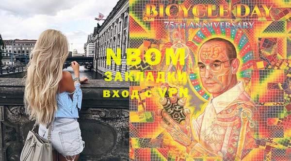 каннабис Абинск