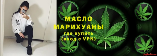 а пвп мука Абаза