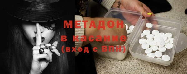 а пвп мука Абаза