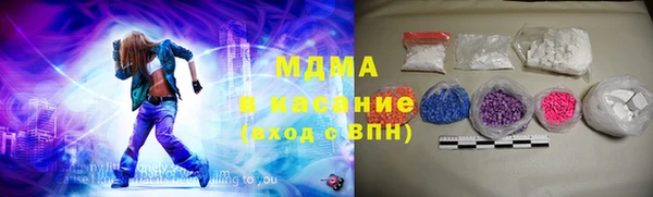 а пвп мука Абаза