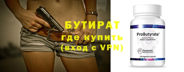 кокаин премиум Наволоки