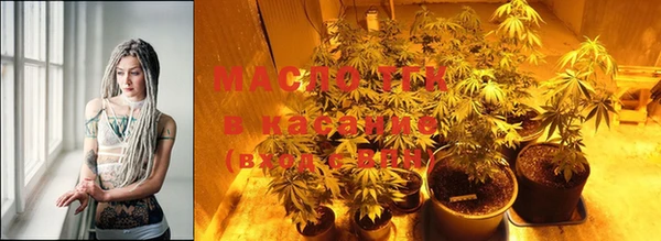 а пвп мука Абаза