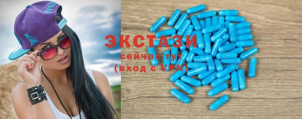 а пвп мука Абаза