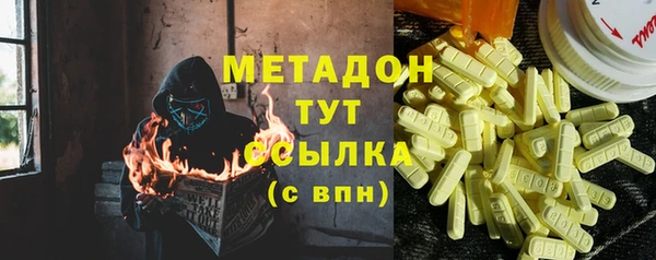 а пвп мука Абаза