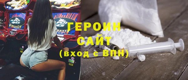 а пвп мука Абаза