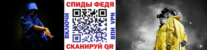 хочу наркоту  Смоленск  МЕТАМФЕТАМИН кристалл 