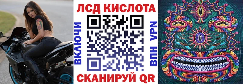 Марки 25I-NBOMe 1,8мг Смоленск
