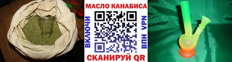 где купить   МЕГА маркетплейс  ТГК вейп  Смоленск 