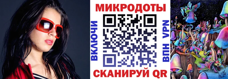 наркота  Смоленск  Псилоцибиновые грибы ЛСД 
